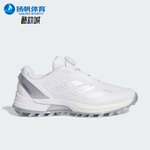女士训练无钉高尔夫球鞋 Adidas 款 2025夏季 JS1764 阿迪达斯正品