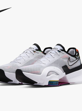 Nike/耐克官方正品AIR ZOOM SUPERREP 3 男女训练鞋 DC9115-109