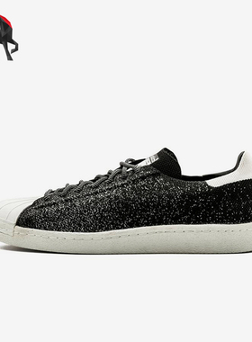 Adidas/阿迪达斯正品三叶草男女低帮透气经典运动舒适板鞋S32029