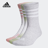 阿迪达斯正品 休闲男女3S DYE Adidas CRW运动袜三双装 HC4349