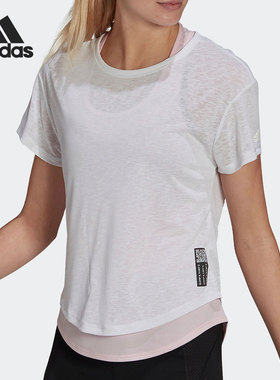Adidas/阿迪达斯正品当季新款女子透气休闲时尚运动T恤 H32566
