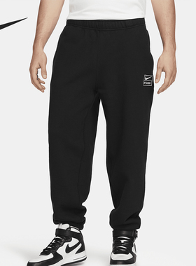 Nike/耐克官方正品x Stüssy男女字母刺绣束脚休闲长裤DN4031-010
