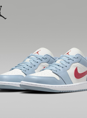 Nike/耐克官方正品Air Jordan 1 Low 女士运动刺绣板鞋DC0774-164