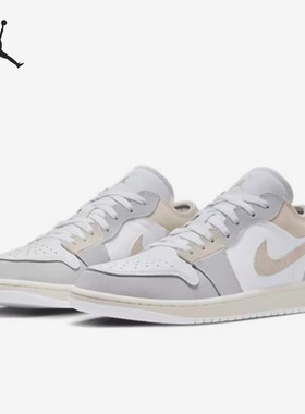 Nike/耐克正品Air Jordan 1 Low男子运动休闲鞋DN1635-002