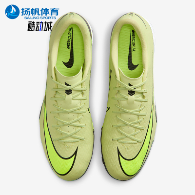 Nike/耐克正品2025秋季款男士运动耐磨经典低帮足球鞋FQ8449-300