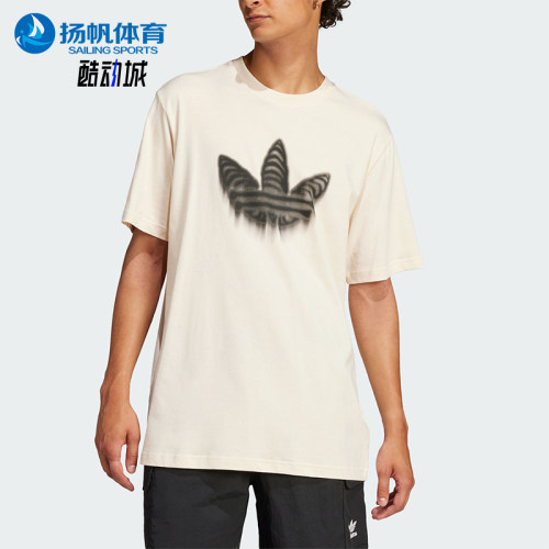 Adidas/阿迪达斯正品三叶草SKELETONT-SHIRT男经典短袖T恤JN4559
