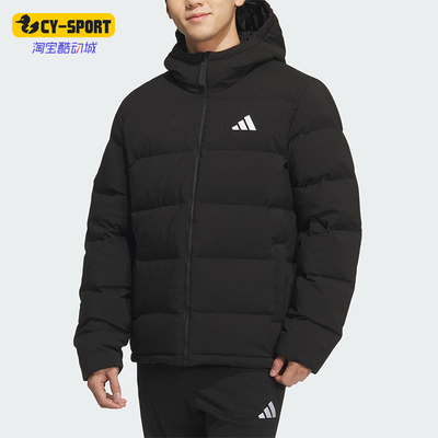 Adidas/阿迪达斯正品2025男士日常经典运动保暖连帽羽绒服KF4400
