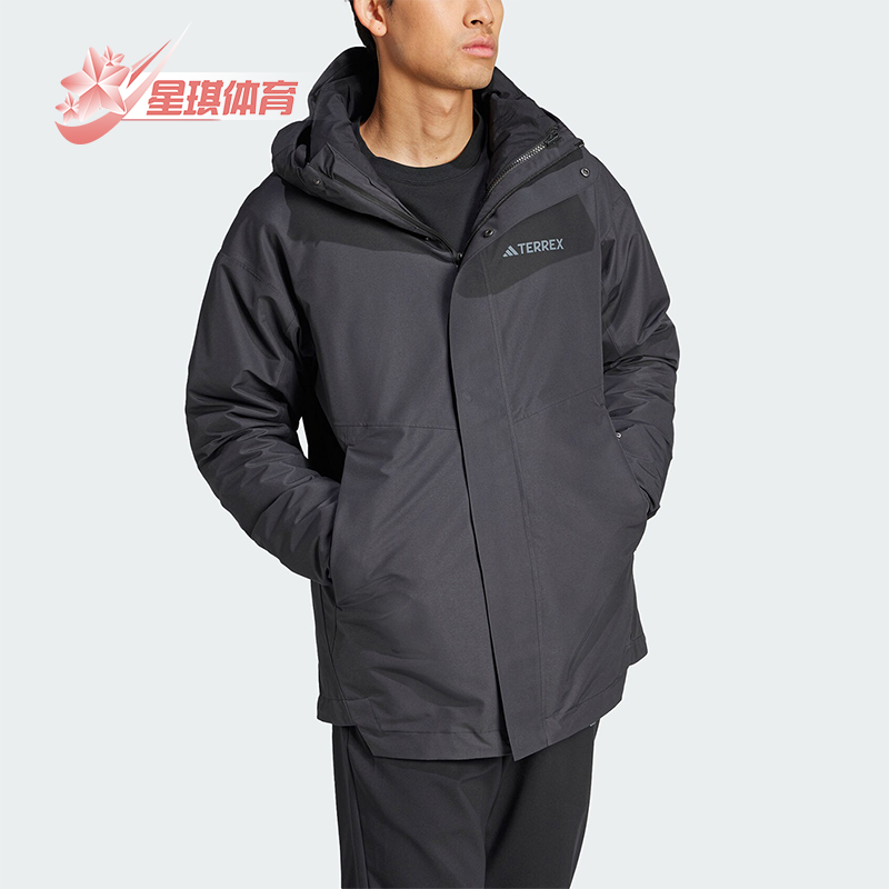 阿迪达斯男士鹅绒三合一冲锋衣