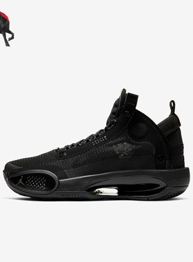 Nike/耐克正品AIR JORDAN AJ34女子GS大童篮球鞋BQ3384-003