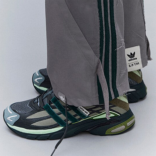 Adidas 三叶草男女时尚 休闲户外老爹鞋 JH9008 阿迪达斯正品