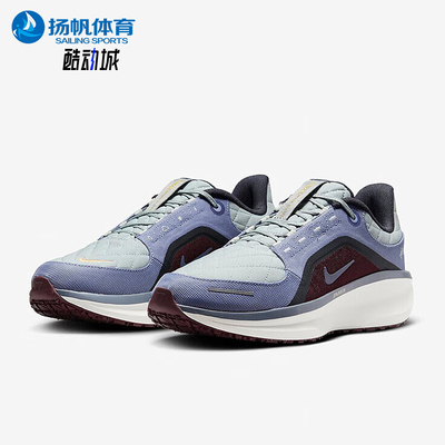 Nike/耐克正品秋季新款男士低帮户外厚底跑步鞋FQ1358-003