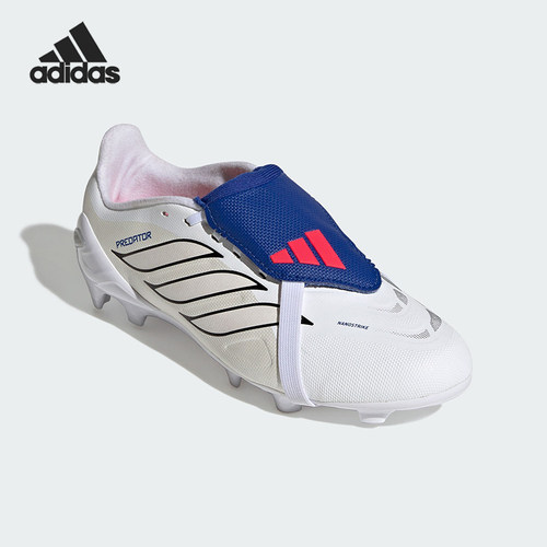 Adidas/阿迪达斯正品2026春季款儿童训练低帮耐磨足球鞋JR5889