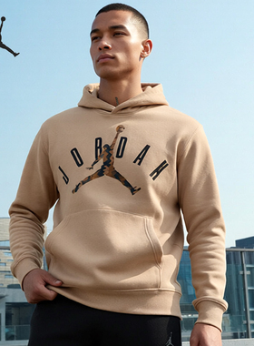 Nike/耐克官方正品JORDAN男子加绒保暖宽松连帽卫衣FD7416-200
