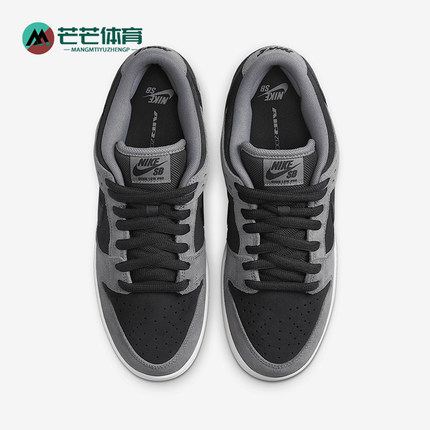 Nike/耐克正品新款男士防滑耐磨低帮运动篮球板鞋HF3063-001