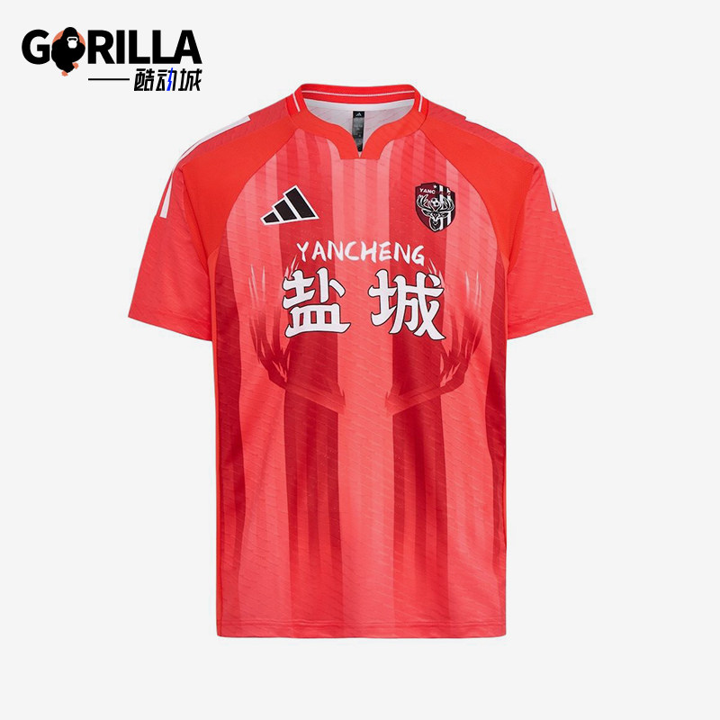 Adidas/阿迪达斯正品男女同款休闲字母运动套头短袖T恤LG1951