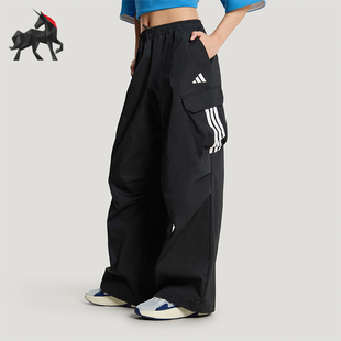 Adidas/阿迪达斯正品WOVENTROUSERS新款女黑色经典宽松长裤KW0682