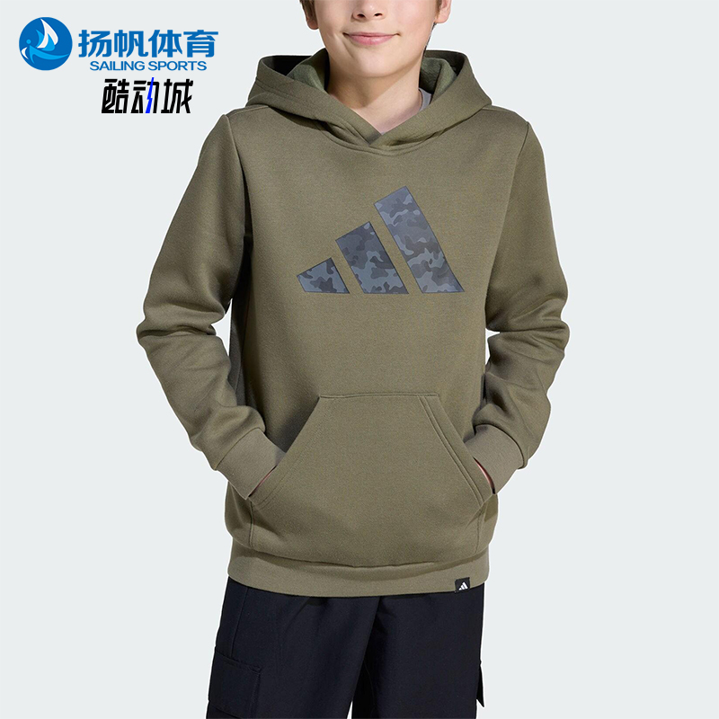 Adidas/阿迪达斯正品J CAMO HD大童休闲抓绒复古运动卫衣JV5127