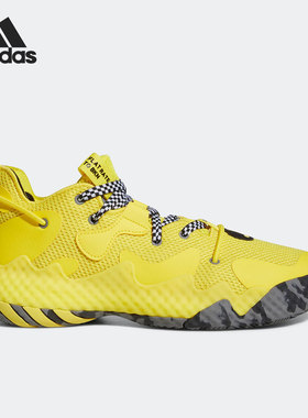Adidas/阿迪达斯官方正品Harden Vol. 6哈登6代男女篮球鞋GV9586