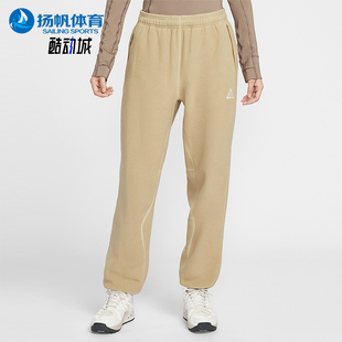HJ0242 Nike Tree女士休闲摇粒绒运动束脚长裤 Wolf 297 耐克正品