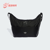 经典 Adidas 时尚 三叶草男女同款 轻盈斜挎包JD5577 阿迪达斯正品