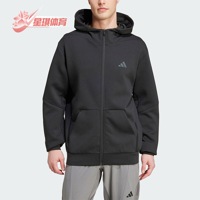 阿迪达斯男士宽松户外外套