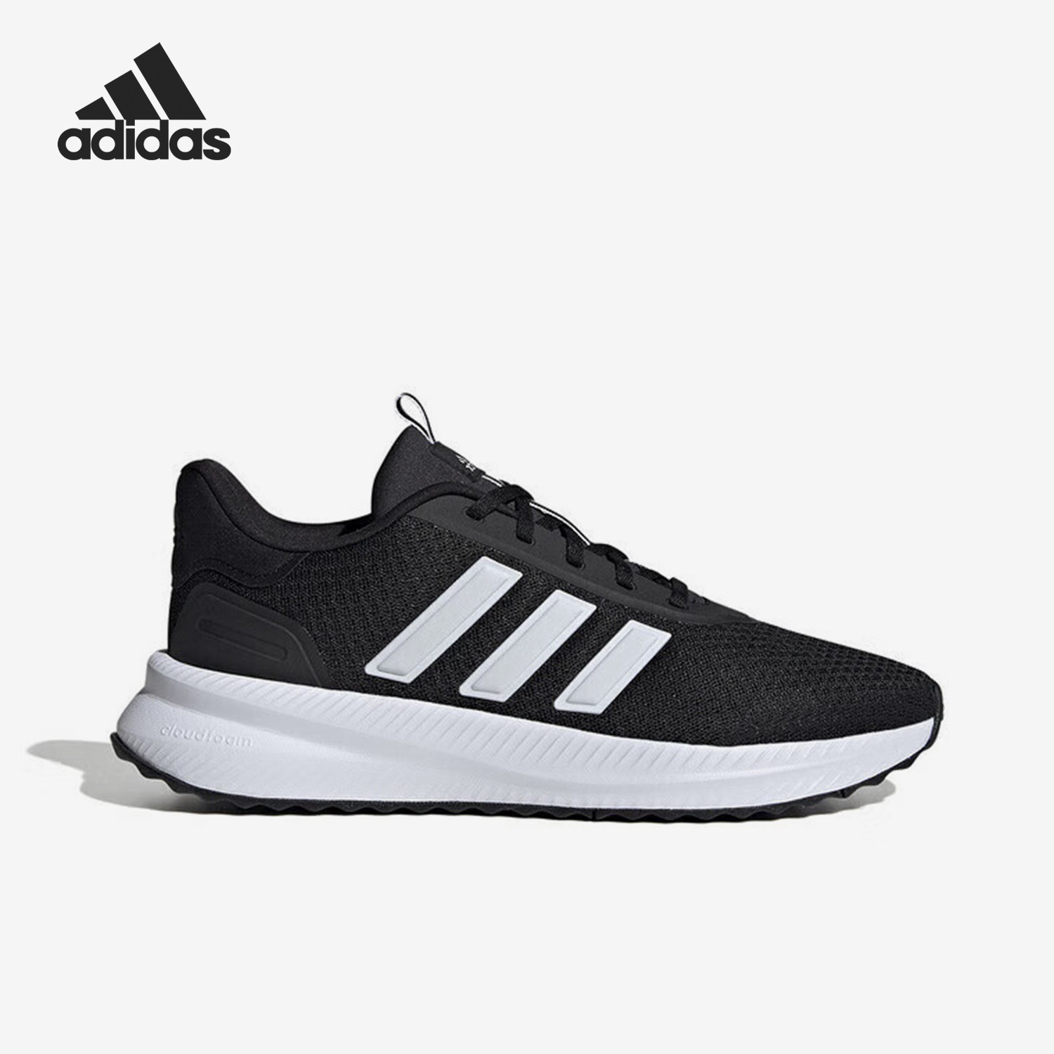 Adidas/阿迪达斯官方正品当季新款男士跑步低帮运动鞋ID0468,运动鞋new,跑步鞋,淘宝优惠券,粉丝福利购,淘宝优惠卷