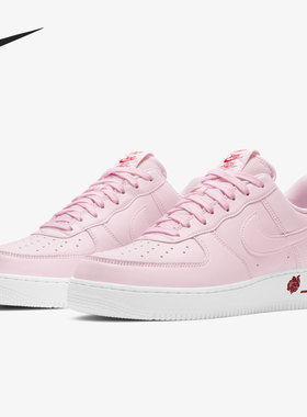Nike/耐克正品AIR FORCE1 '07 LX AF1新款男子情人节运动鞋CU6312