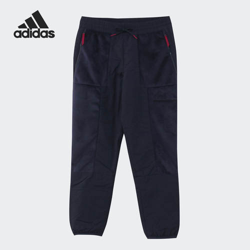 Adidas/阿迪达斯正品冬季新款男子ZNE运动型格长裤 FU0062