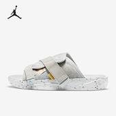 耐克正品 DO6274 JORDAN男士 透气休闲运动拖鞋 001 时尚 Nike