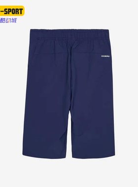 Skechers/斯凯奇正品夏季新款儿童休闲透气运动七分裤 P222G044