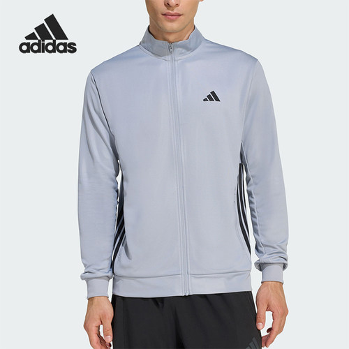 Adidas/阿迪达斯正品春秋男士运动拉链健身长袖夹克外套KC5293