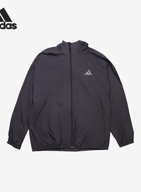Adidas/阿迪达斯正品2025男士连帽运动训练薄款透气外套KC6009