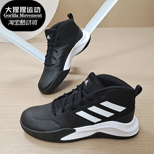 adidas阿迪达斯运动鞋
