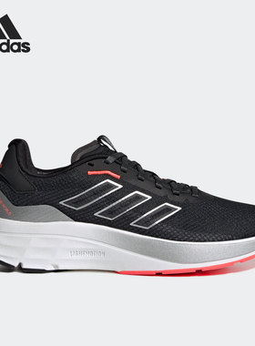 Adidas/阿迪达斯官方正品SPEEDMOTION新款女子跑步运动鞋GX0569