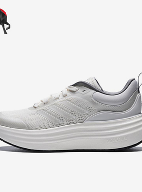 Adidas/阿迪达斯正品NORASHEL新款女白色经典厚底鞋跑步鞋JS4890