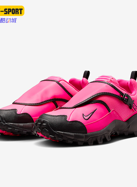 Nike/耐克正品ACG Phassad男女训练低帮系带越野跑步鞋HM7133-600