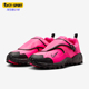 耐克正品 ACG Phassad男女训练低帮系带越野跑步鞋 Nike HM7133 600