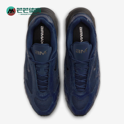 Nike/耐克正品Air Max Muse SE女士运动气垫皮革跑步鞋IB6689-400