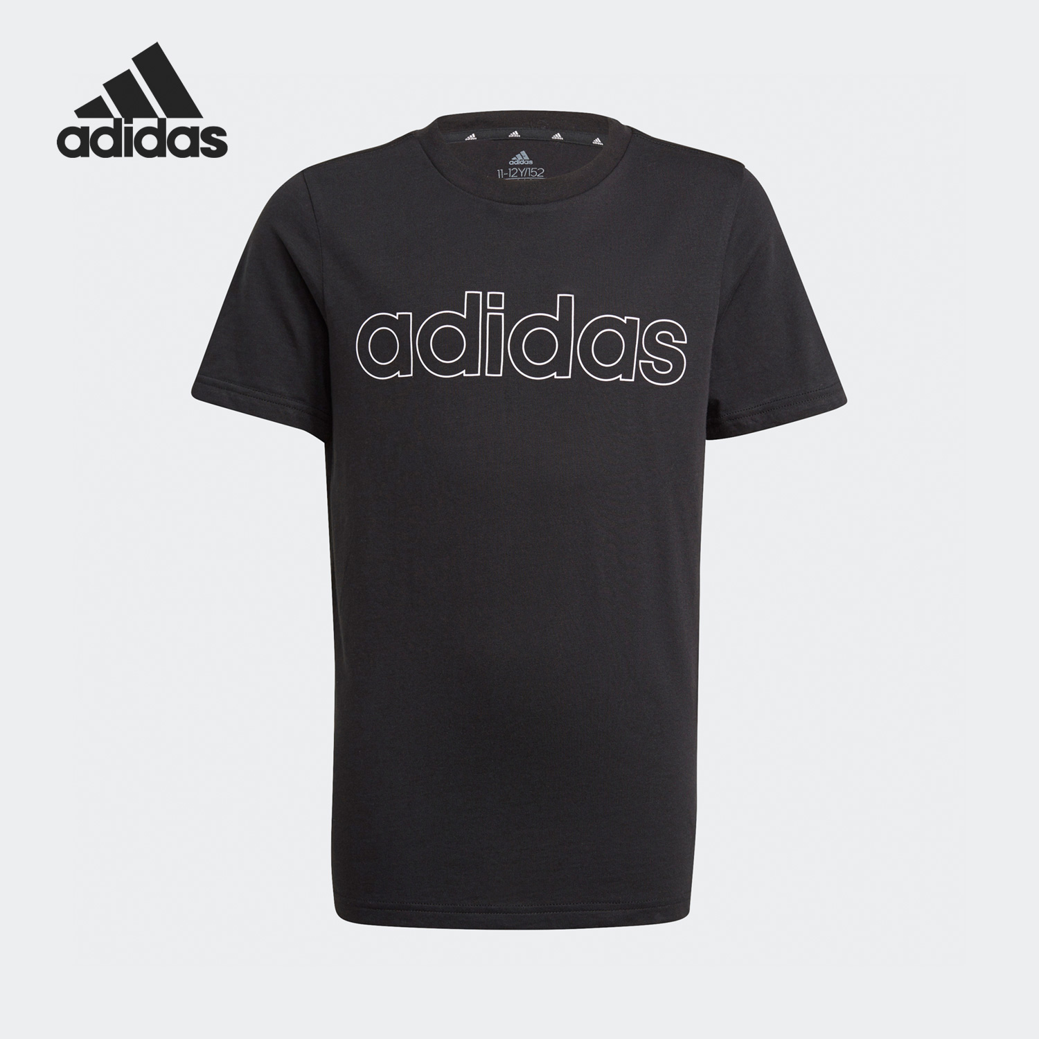 Adidas/阿迪达斯正品当季新款大童休闲运动短袖T恤GN4006