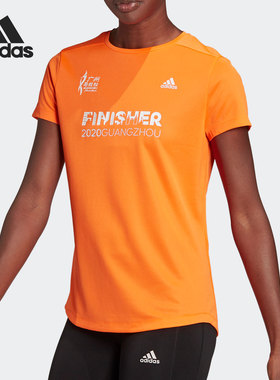 Adidas/阿迪达斯正品新款女子舒适时尚休闲运动圆领短袖T恤GV1322