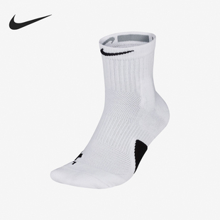 SX7625 Nike 男女中筒篮球运动袜两双装 当季 100 耐克官方正品