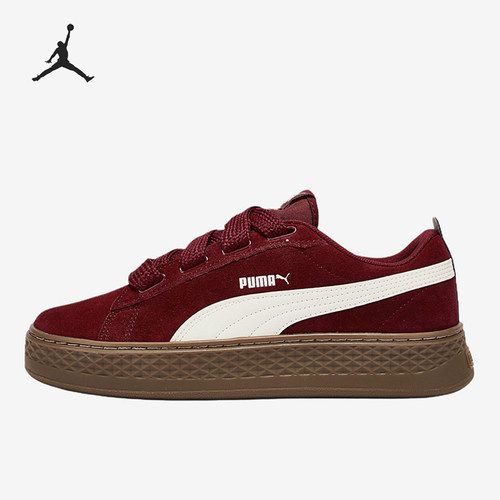 Puma/彪马正品女士日常舒适低帮系带耐磨休闲板鞋404158-05
