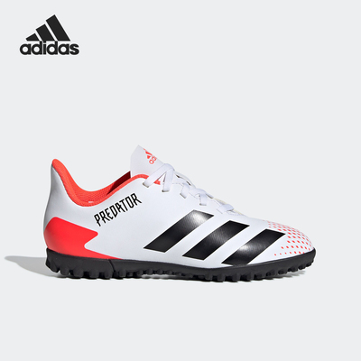 Adidas/阿迪达斯儿童足球鞋