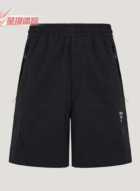 Adidas/阿迪达斯正品FOSWOVENSHORTS新款男经典黑色短裤KZ5433
