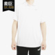 T恤 Nike 网球运动短袖 高尔夫男子golf上衣polo衫 891858 耐克正品