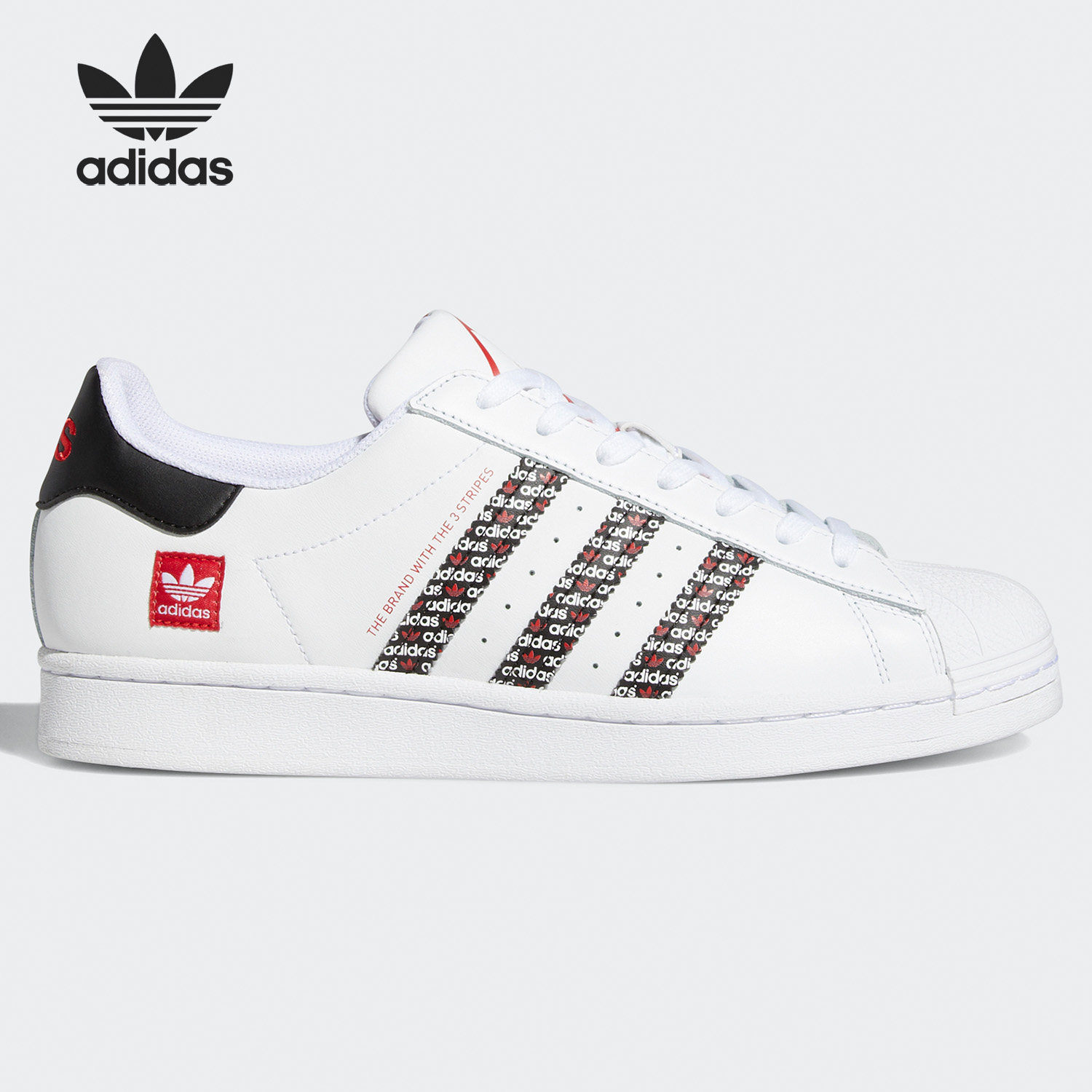 Adidas/阿迪达斯正品三叶草SUPERSTAR男女经典休闲板鞋FZ4833,运动鞋new,板鞋,淘宝优惠券,粉丝福利购,淘宝优惠卷