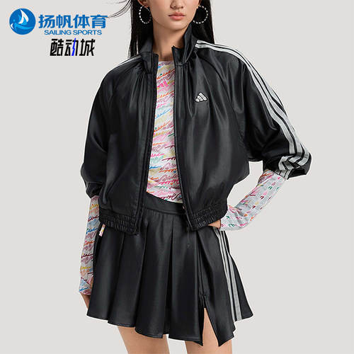 Adidas/阿迪达斯正品DCE WV SL JKT女士时尚立领梭织夹克KS0039