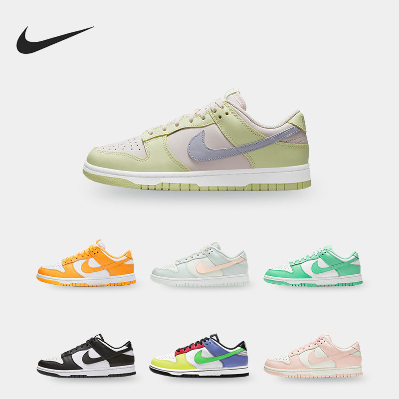 Nike/耐克正品当季新款女子休闲运动透气板鞋 DD1503-104,运动鞋new,板鞋,淘宝优惠券,粉丝福利购,淘宝优惠卷