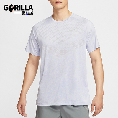 Nike/耐克正品Dri-FIT男士透气跑步运动网眼短袖T恤HV5204-057