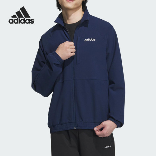 Adidas/阿迪达斯正品男士休闲立领拉链简约工装夹克JE1343